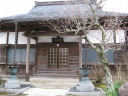 正源寺