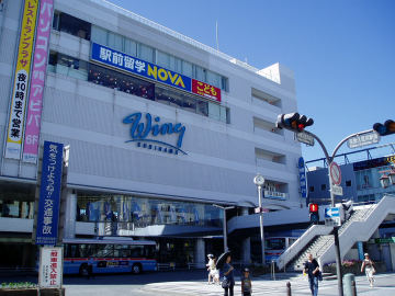 京急ショッピングセンター