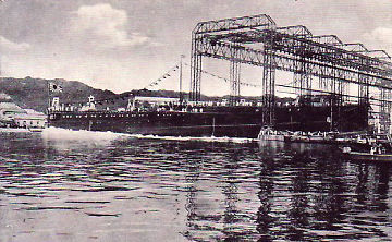 海軍工廠造船台