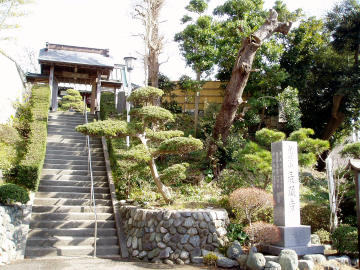 最蔵寺