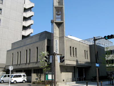 横須賀小川町教会